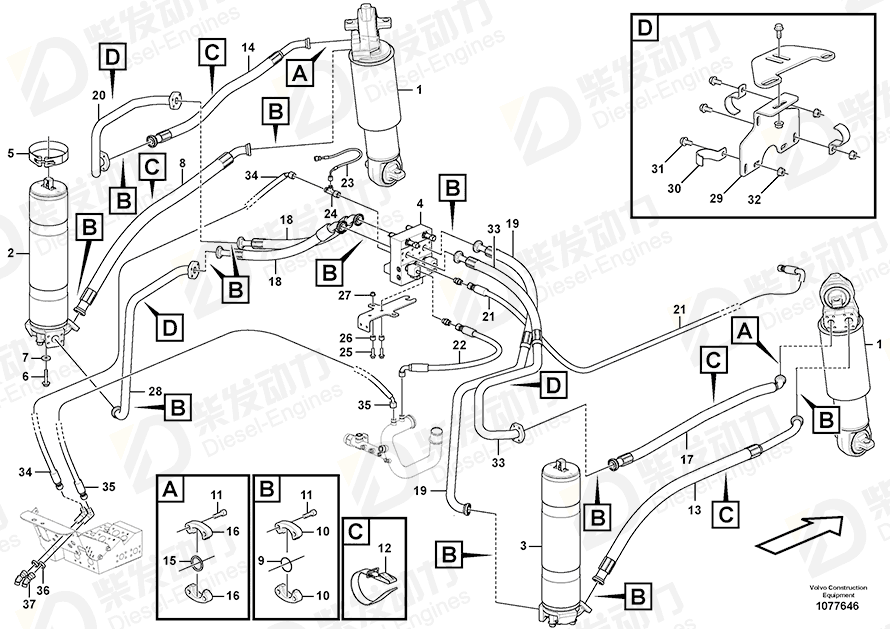 VOLVO Hose assembly 938045 Drawing