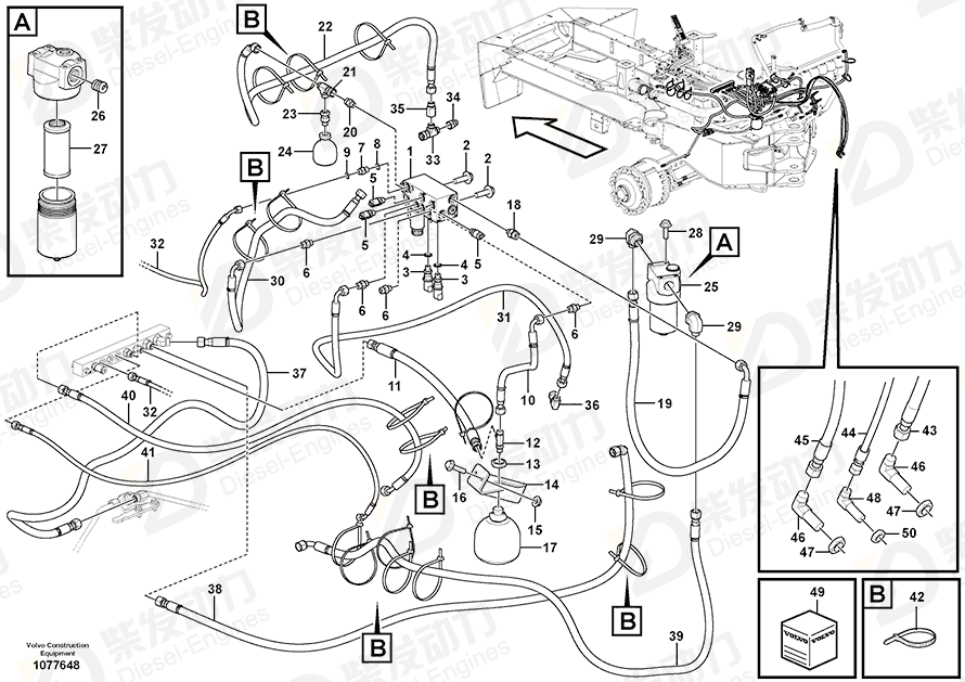 VOLVO Hose assembly 15056972 Drawing