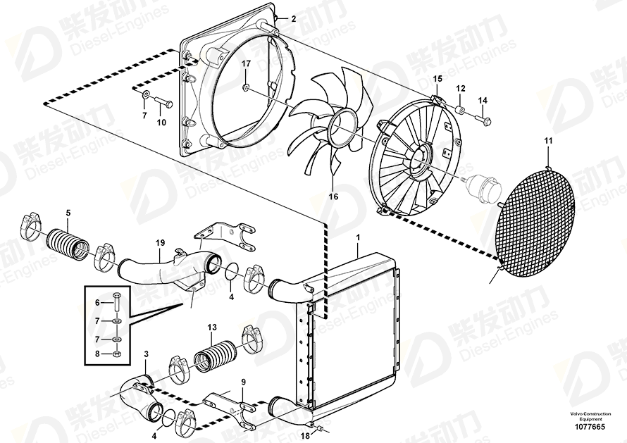 VOLVO Fan shroud 15162565 Drawing