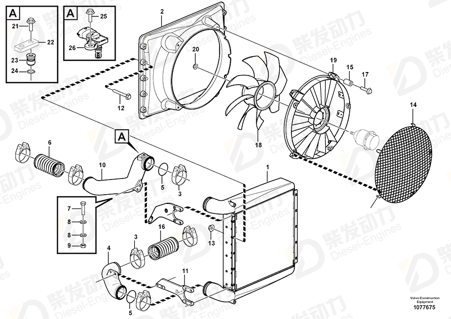VOLVO Fan motor retainer 15162227 Drawing