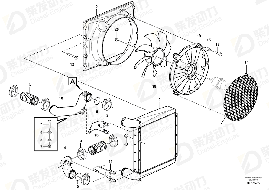 VOLVO Charge air cooler 15067100 Drawing