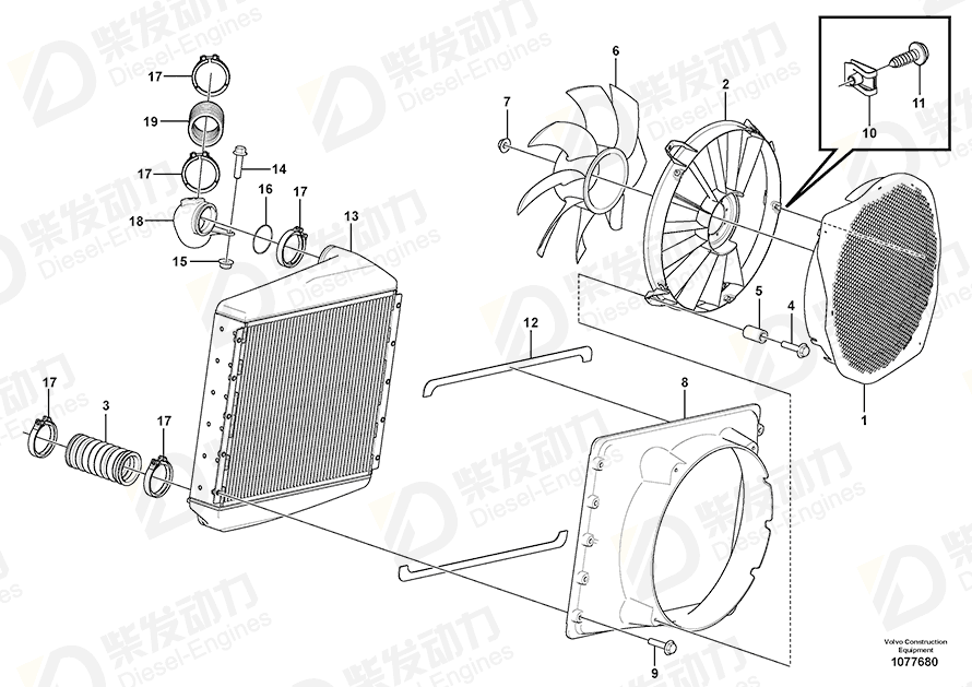 VOLVO Fan motor retainer 16868568 Drawing