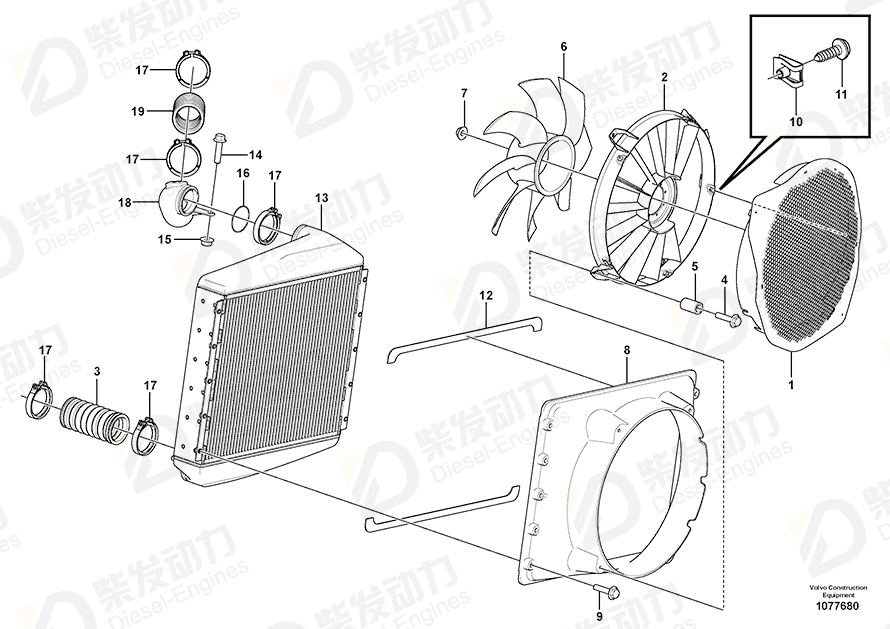 VOLVO Fan guard 16851635 Drawing