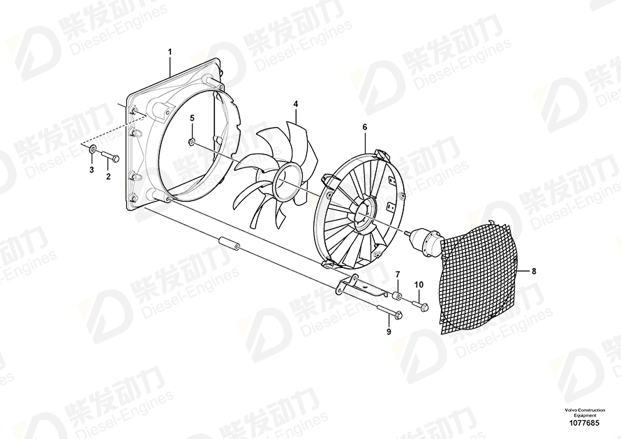 VOLVO Fan shroud 16843834 Drawing