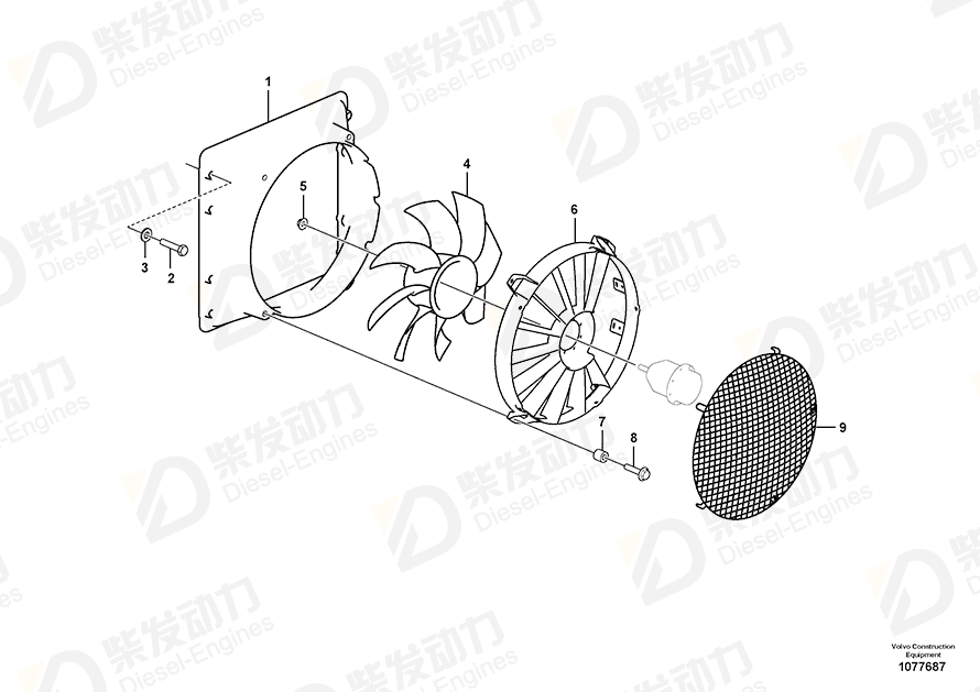 VOLVO Fan motor retainer 15162683 Drawing VOLVO Fan motor retainer 15162683 Drawing