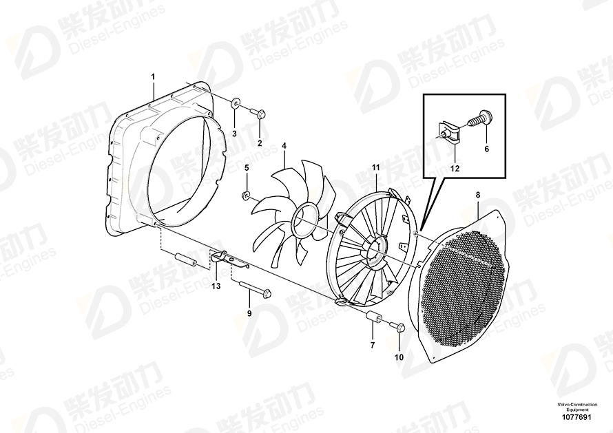 VOLVO Fan motor retainer 16868701 Drawing