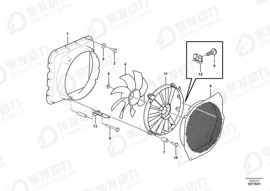 VOLVO Fan 15072243 Drawing