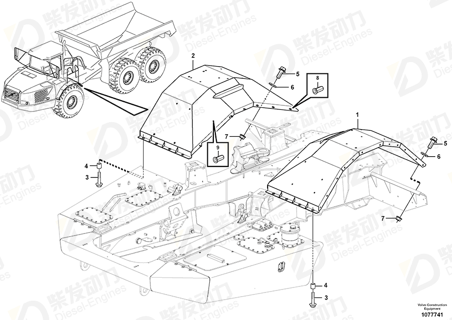 VOLVO Mudguard 16841640 Drawing