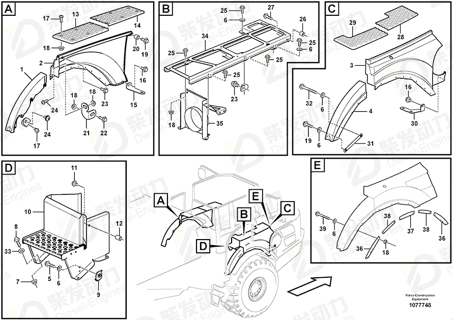 VOLVO Attaching plate 16833619 Drawing