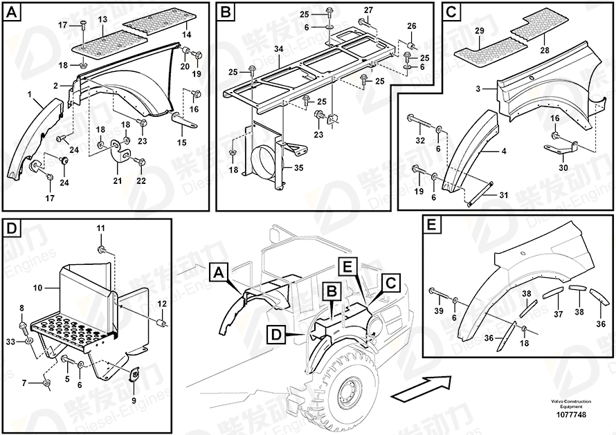 VOLVO Cover 15147151 Drawing