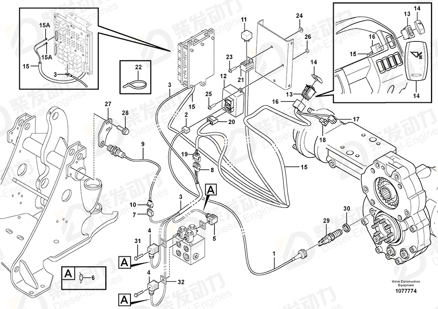 VOLVO Housing 13948856 Drawing