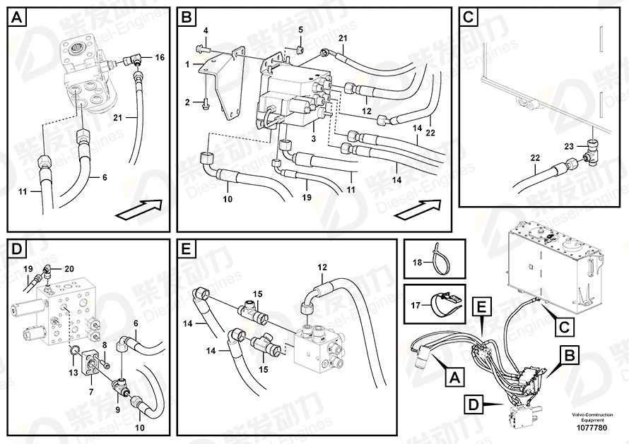 VOLVO Retaining strap 11104606 Drawing