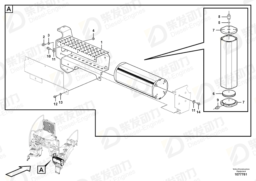 VOLVO Foot Step 16890843 Drawing