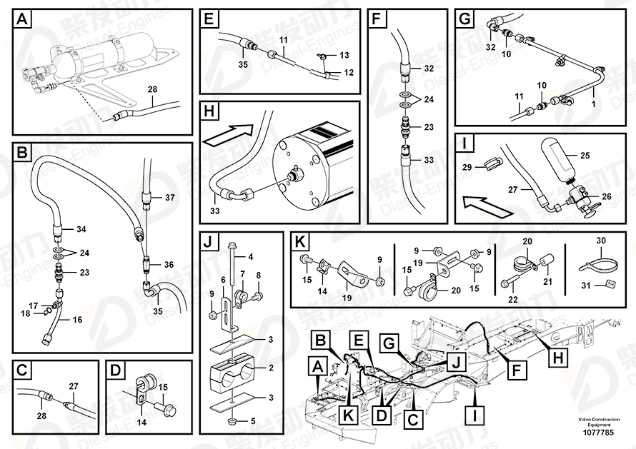 VOLVO Hose assembly 16880275 Drawing VOLVO Hose assembly 16880275 Drawing