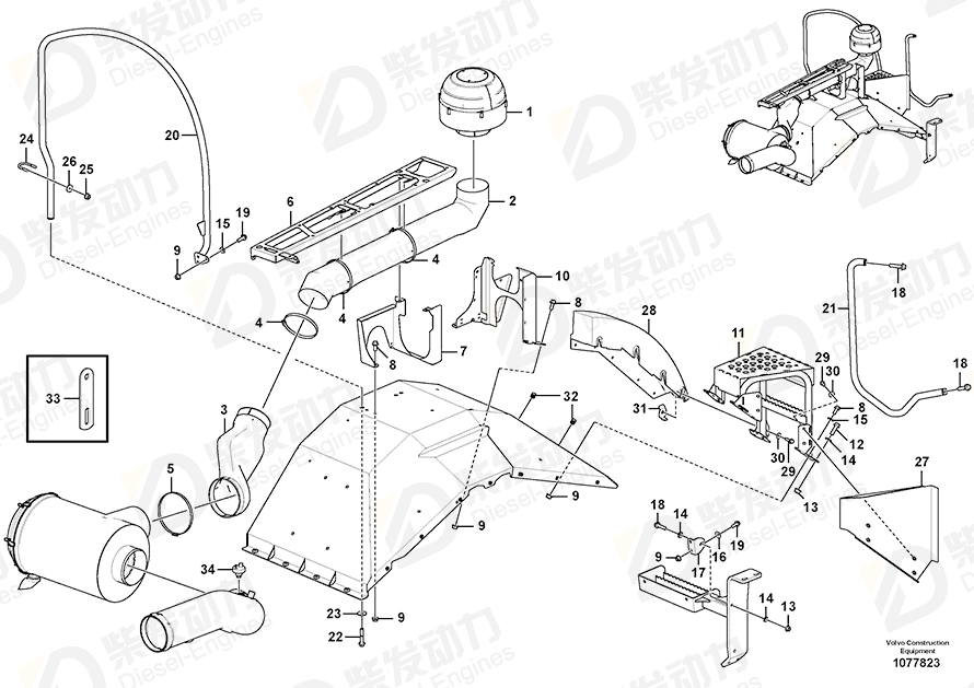 VOLVO Air duct 16871638 Drawing