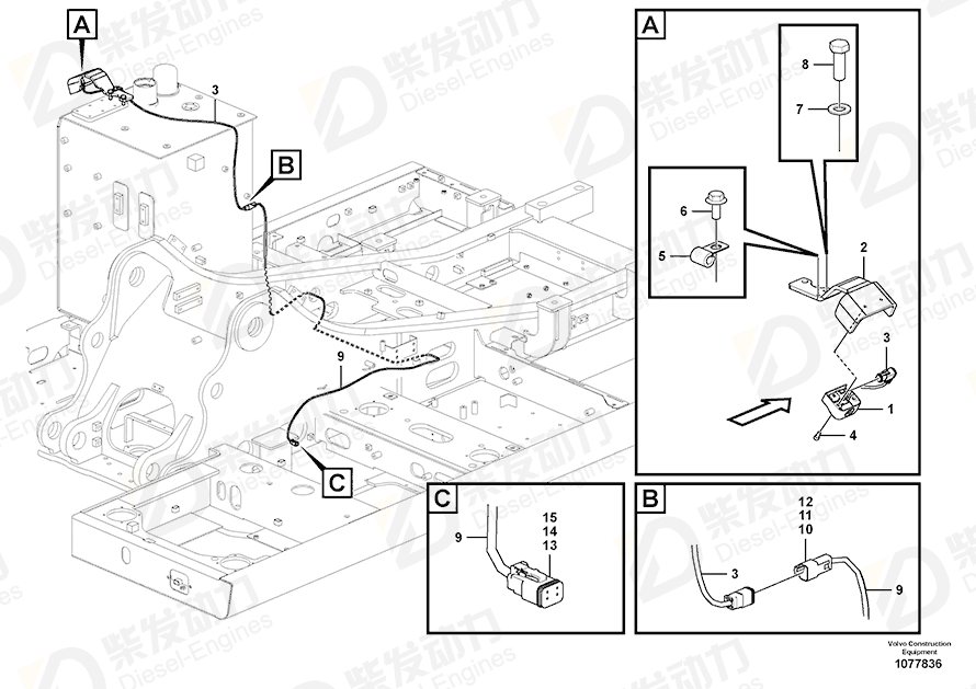 VOLVO Camera 14663359 Drawing