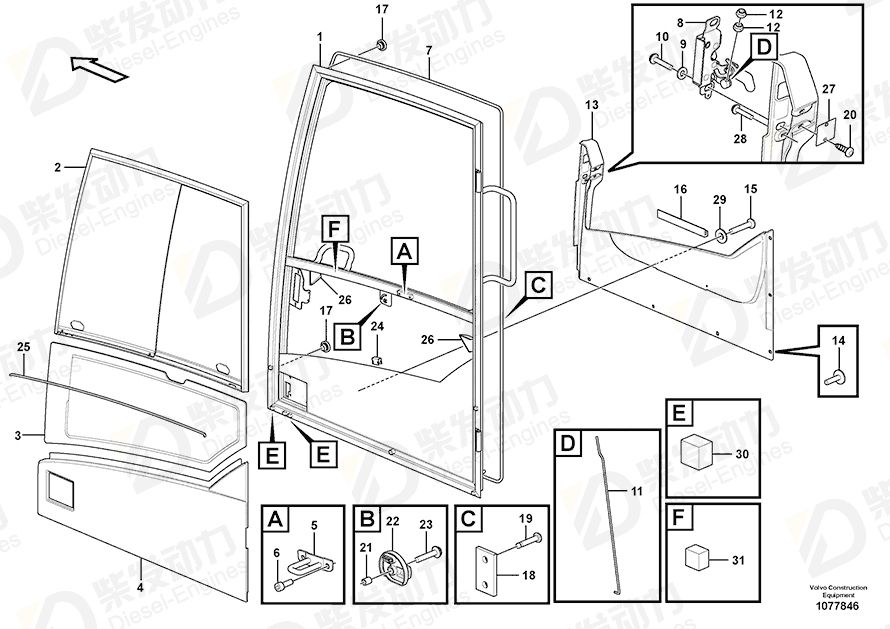 VOLVO Cab trim 14657628 Drawing
