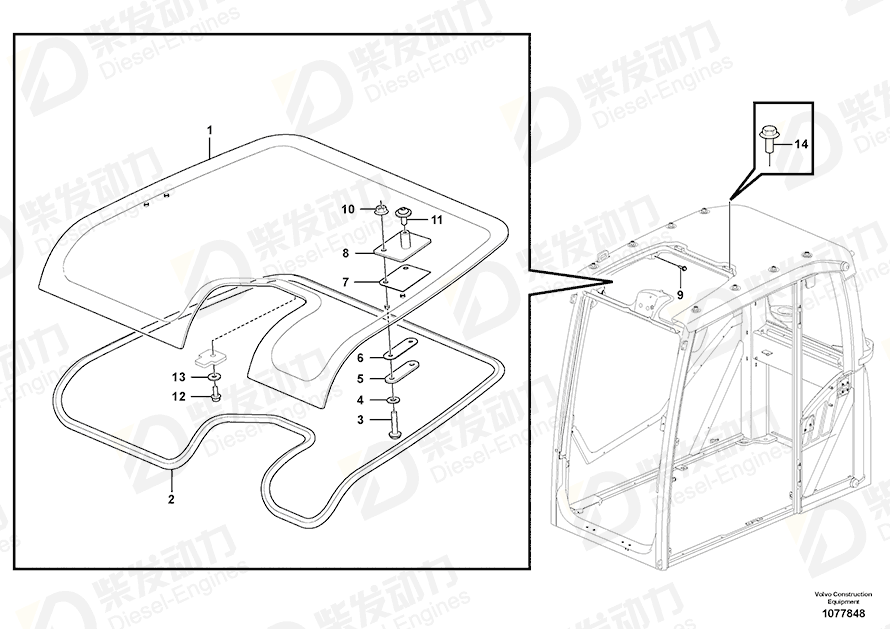 VOLVO Flange screw 947107 Drawing