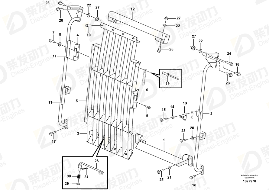 VOLVO Guard 14682361 Drawing