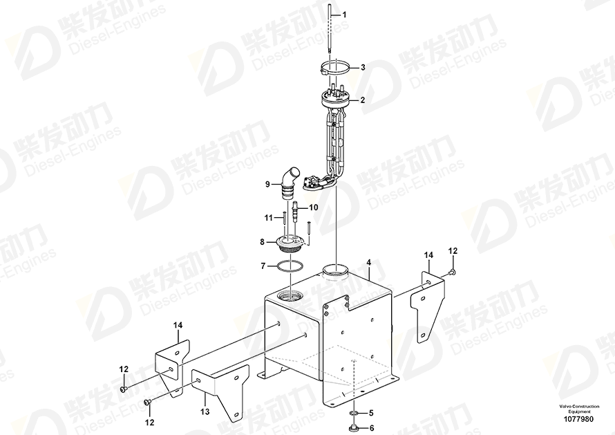VOLVO Vent pipe 17418647 Drawing