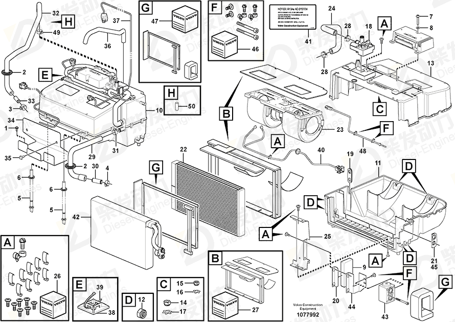 VOLVO Bracket 15073313 Drawing