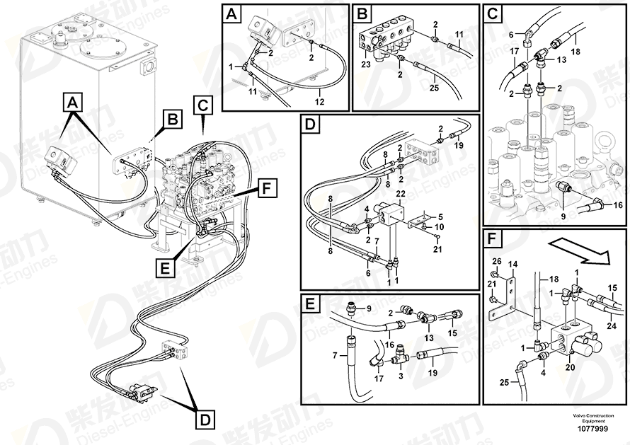 VOLVO Hose assembly 936815 Drawing