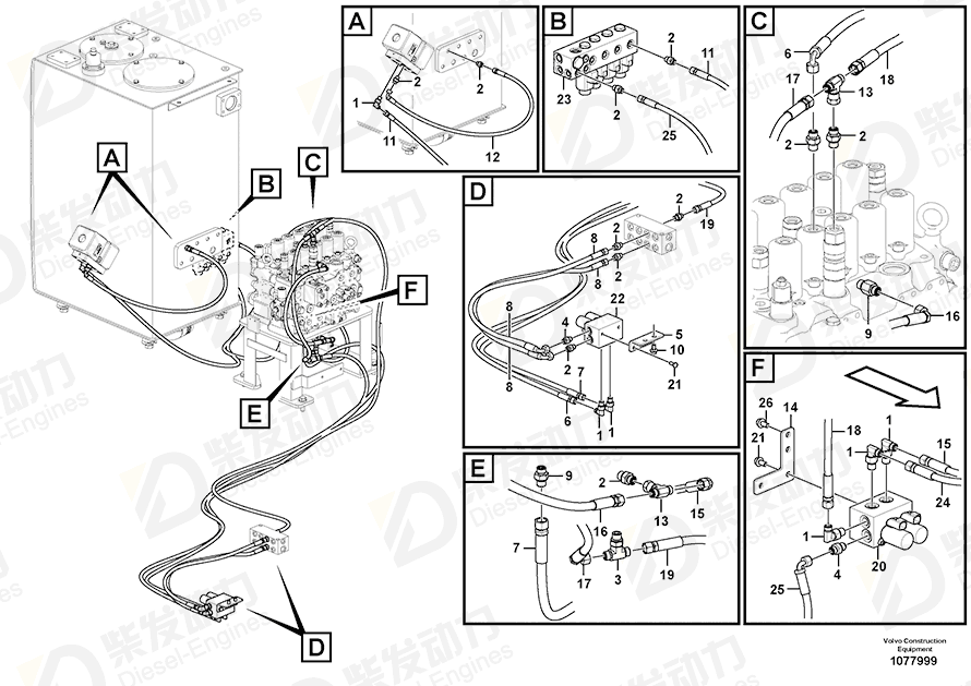 VOLVO Hose assembly 936658 Drawing VOLVO Hose assembly 936658 Drawing