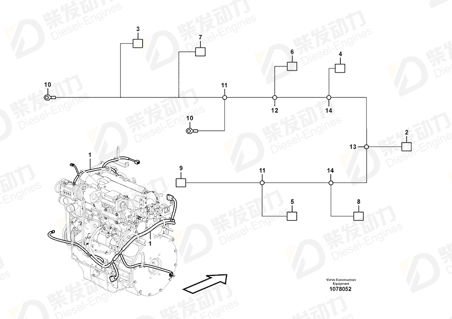 VOLVO Cable terminal 3986767 Drawing