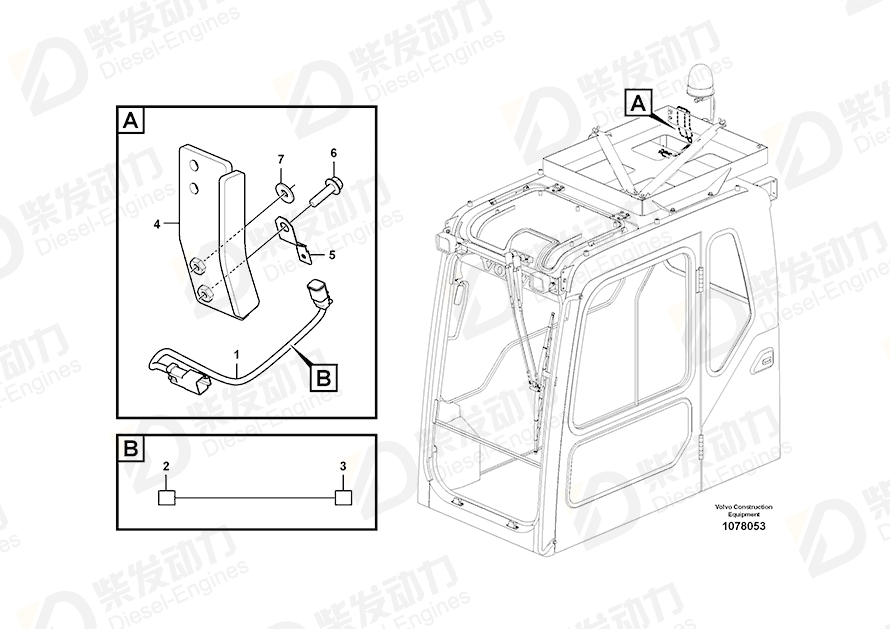 VOLVO Bracket 14630053 Drawing