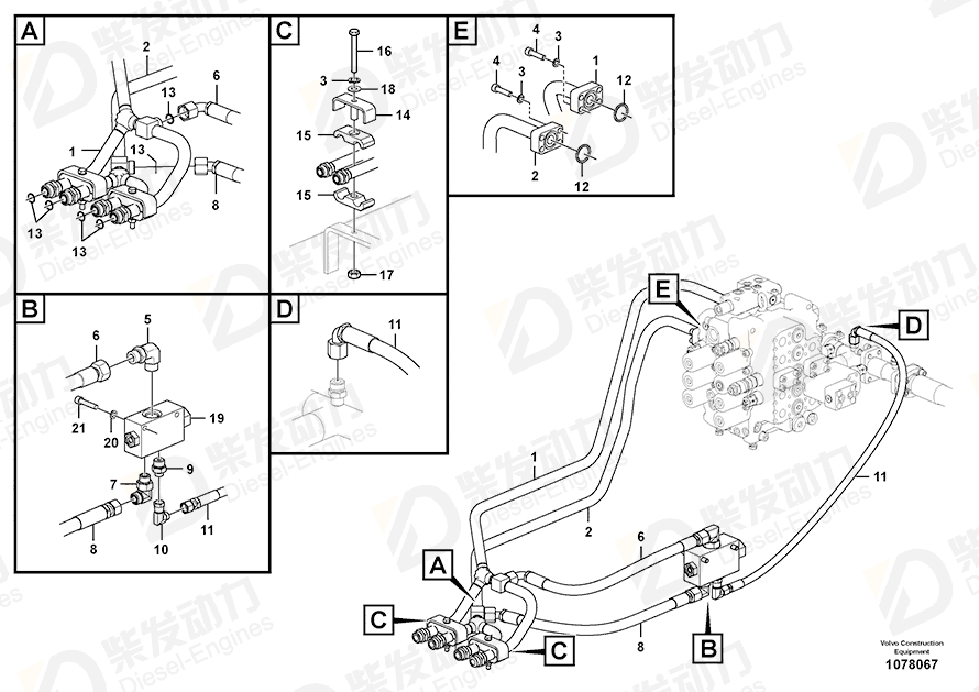 VOLVO Hose assembly 938183 Drawing