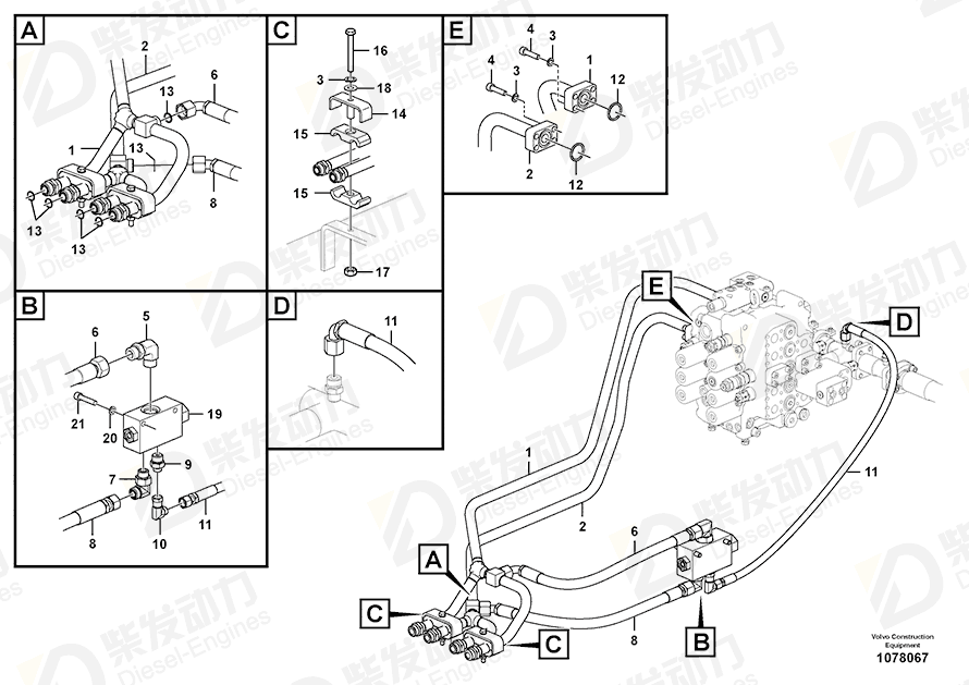 VOLVO Hose assembly 938183 Drawing VOLVO Hose assembly 938183 Drawing