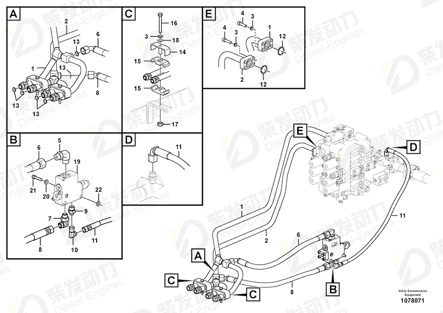 VOLVO Hose assembly 937258 Drawing VOLVO Hose assembly 937258 Drawing