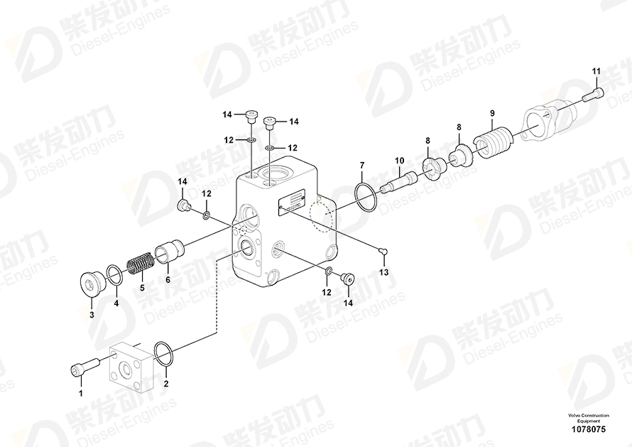 VOLVO Plug 14505572 Drawing