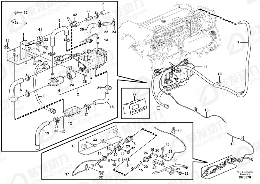 VOLVO Strip clamp 14558809 Drawing
