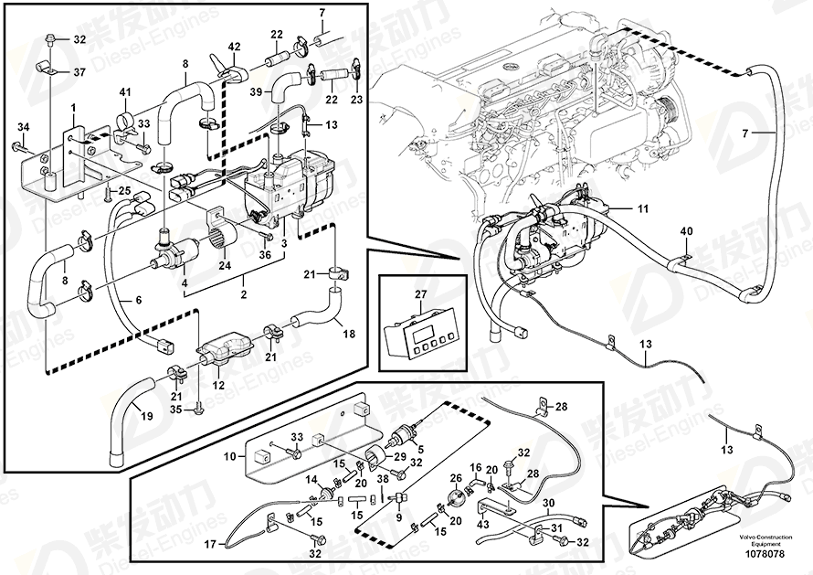 VOLVO Strip clamp 14558809 Drawing VOLVO Strip clamp 14558809 Drawing