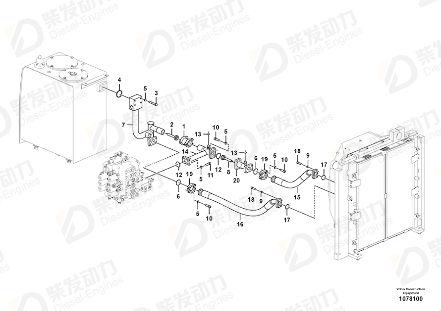 VOLVO Gasket 14509667 Drawing