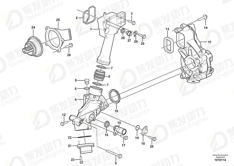 VOLVO Cover 21861948 Drawing