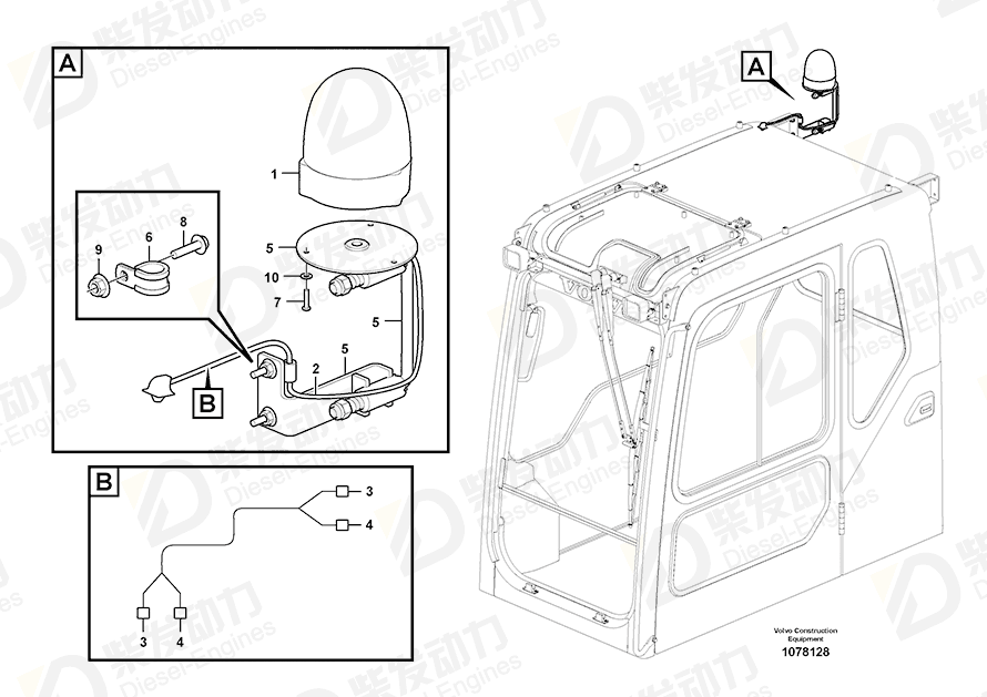 VOLVO Cable harness 14623356 Drawing VOLVO Cable harness 14623356 Drawing