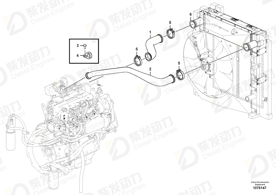 VOLVO Clip 14566371 Drawing