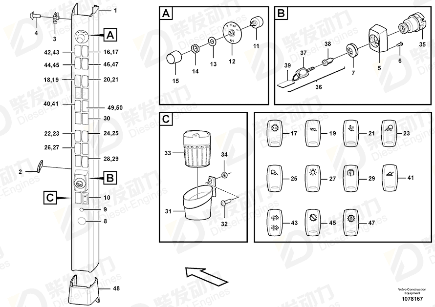 VOLVO Cable harness 17264155 Drawing