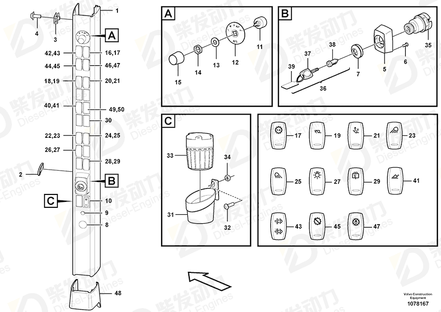 VOLVO Marking strip 15163343 Drawing