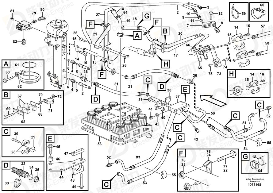 VOLVO Hose assembly 17420027 Drawing VOLVO Hose assembly 17420027 Drawing