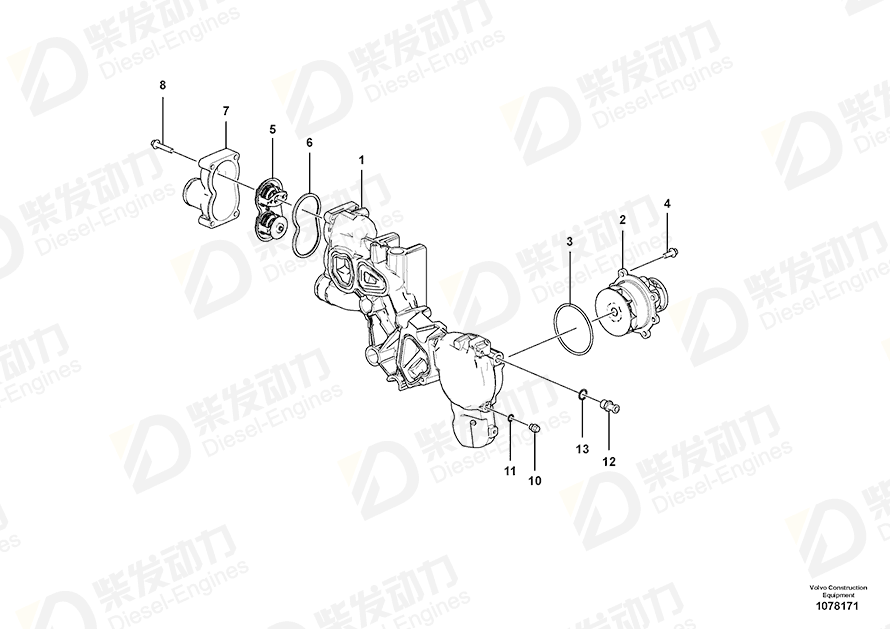 VOLVO Screw 20405884 Drawing