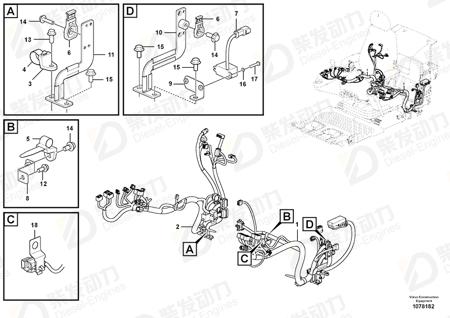 VOLVO Cable harness 14682524 Drawing