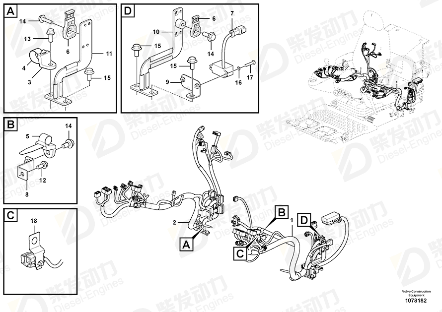 VOLVO Cable harness 14682524 Drawing VOLVO Cable harness 14682524 Drawing