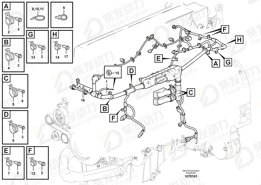 VOLVO Clamp 984943 Drawing