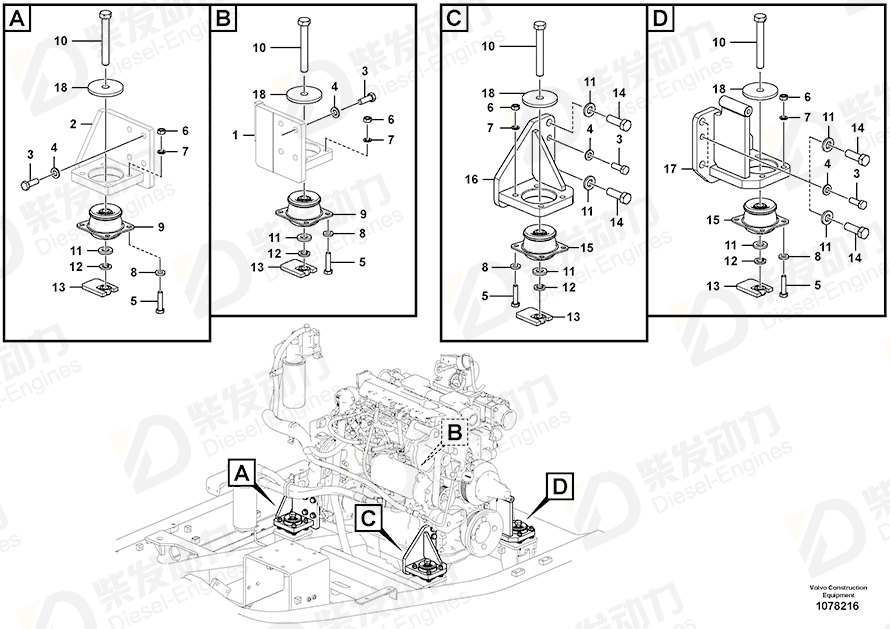VOLVO Hexagon screw 993026 Drawing VOLVO Hexagon screw 993026 Drawing