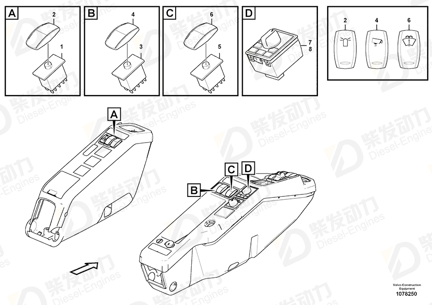 VOLVO Rocker arm 17222771 Drawing VOLVO Rocker arm 17222771 Drawing