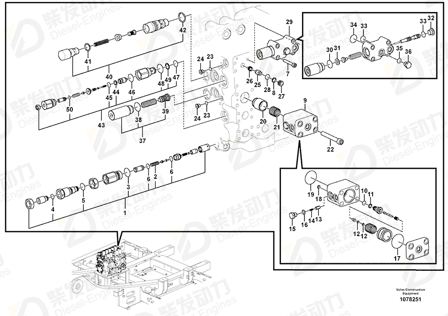 VOLVO Poppet 14521468 Drawing