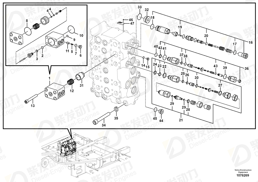 VOLVO O-ring 990556 Drawing